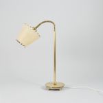 1427 8183 TABLE LAMP